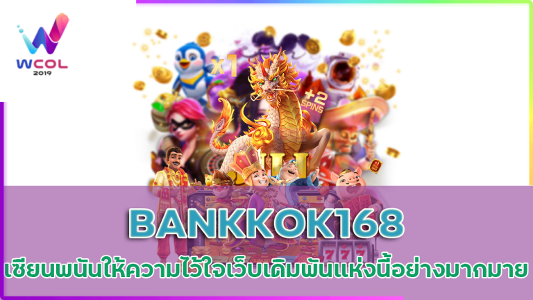 BANKKOK168