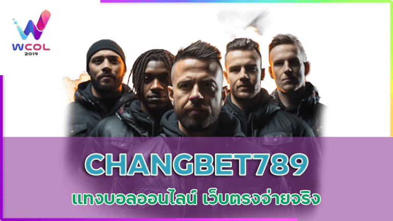 CHANGBET789