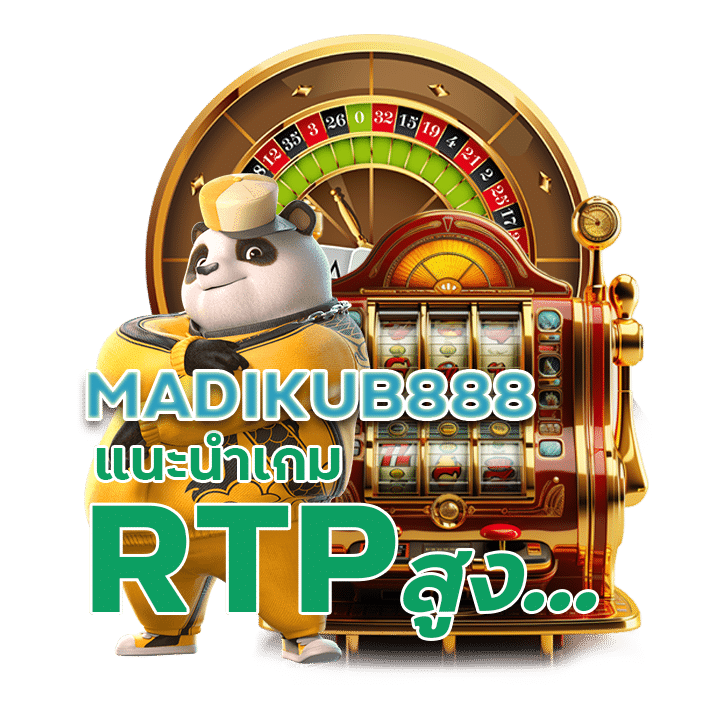 MADIKUB888 แนะนำเกม RTP สูง