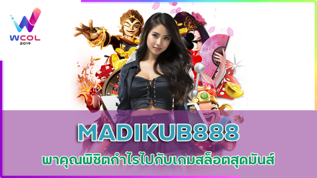 MADIKUB888