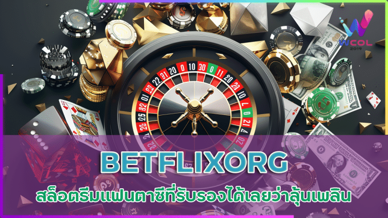 BETFLIXORG