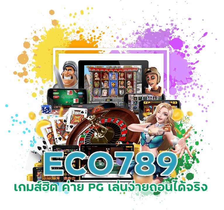 ECO789 เกมส์ฮิต ค่าย PG