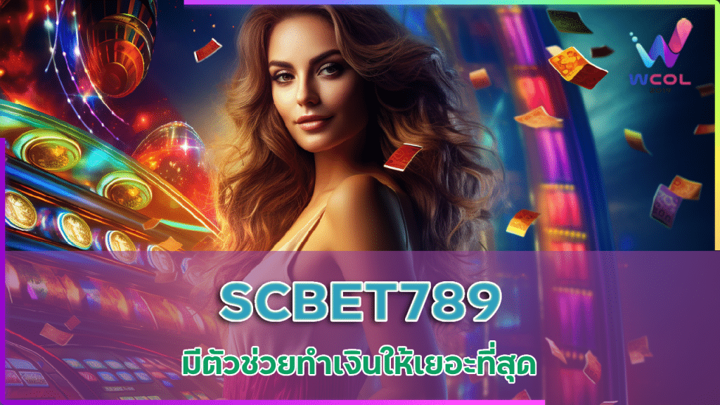 SCBET789