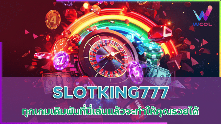 SLOTKING777