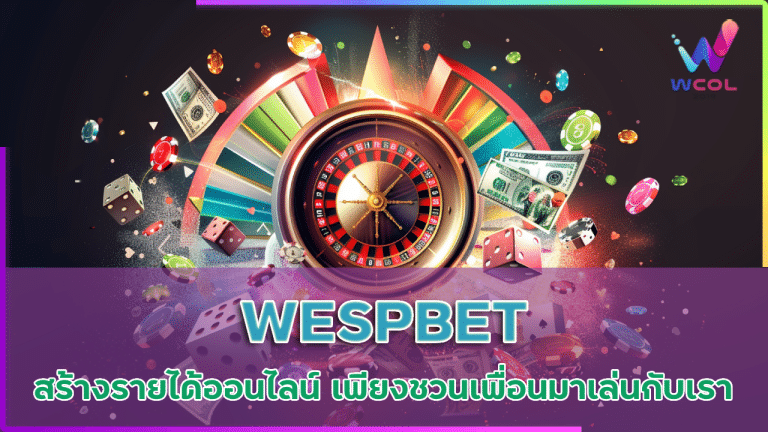 WESPBET