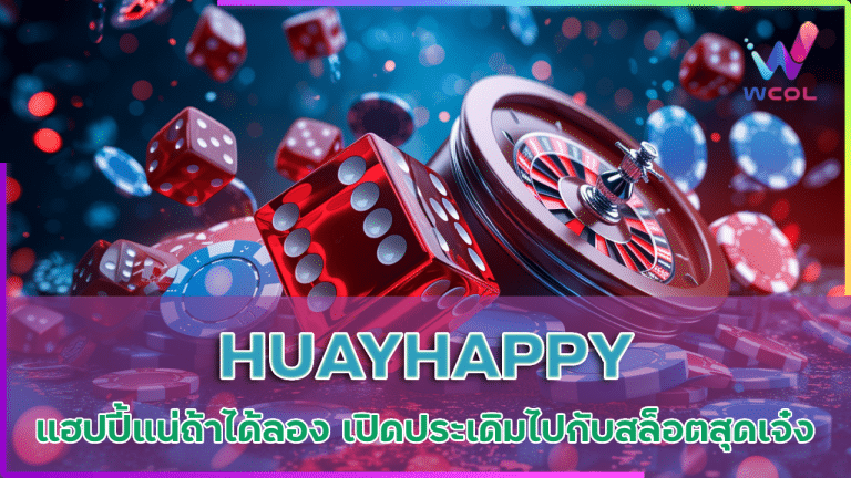 HUAYHAPPY