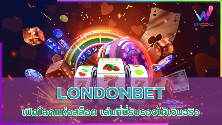 LONDONBET