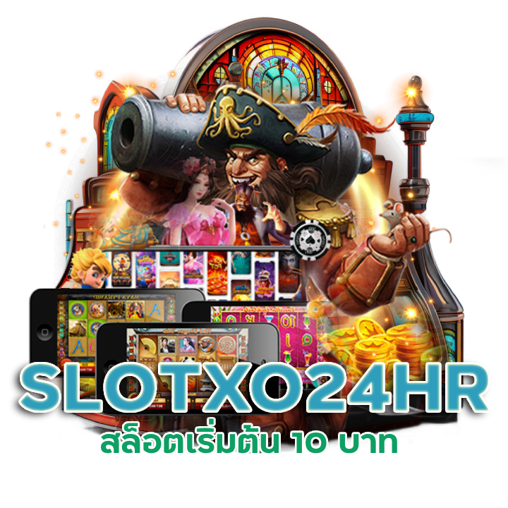 โปรโมชั่น เว็บพนัน SLOTXO24HR
