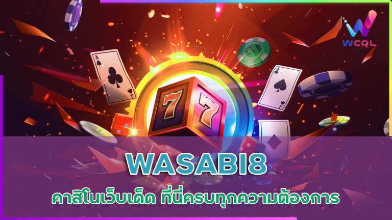 WASABI8