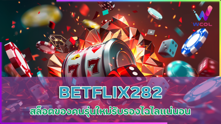 BETFLIX282