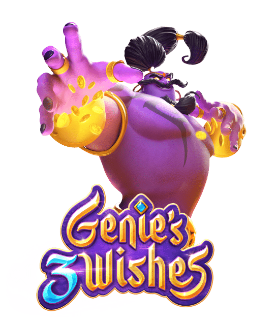 Genie's 3 Wishes