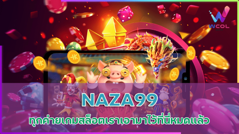 NAZA99