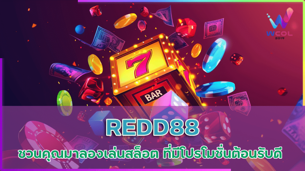 REDD88