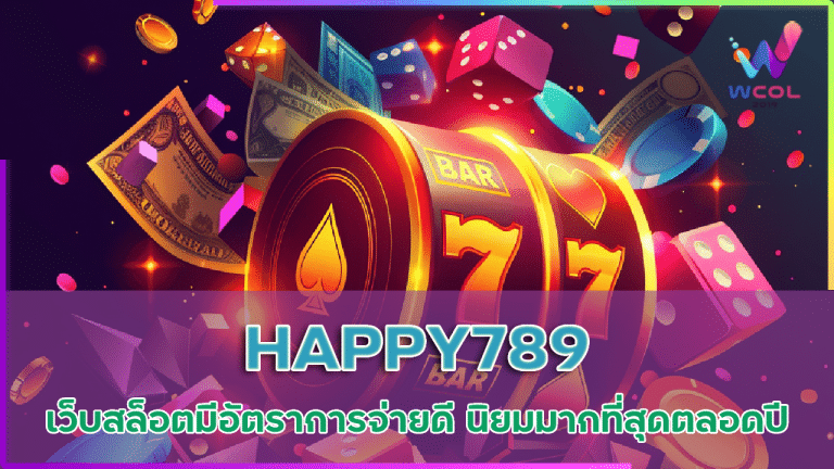 HAPPY789