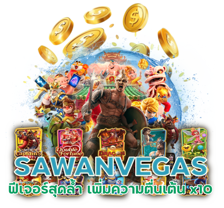 ทดลองเล่นสล็อต PG เกมใหม่ Piñata Wins