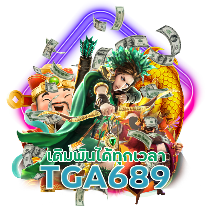 TGA689 ทางเข้าpg slot มือถือ
