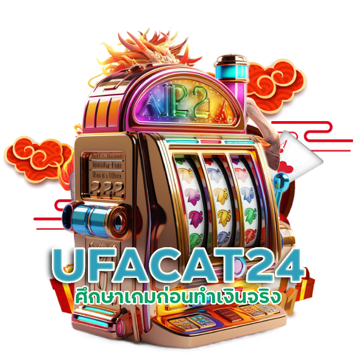 UFACAT24ศึกษาเกมก่อนทำเงินจริง